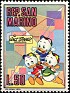 San Marino 1970 Walt Disney 50 L Multicolor Scott 743